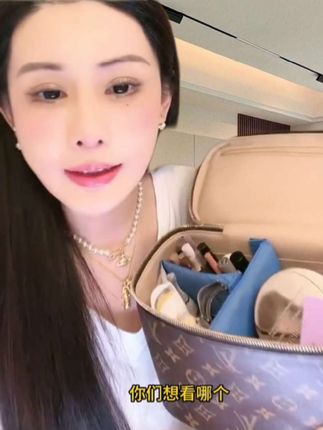 #自用好物分享 #玛丽安保莱 #定妆