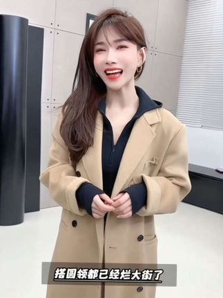 #高级感穿搭#气质穿搭#时髦洋气#气质百搭#谁穿谁好看