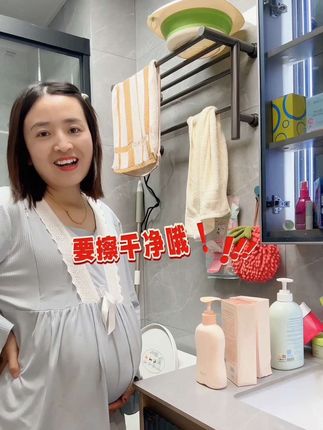 真的不要不重视,孕期个人卫生很重要,我孕期一直在用这个#私护洗液,袋鼠妈妈母婴大品牌的,成分干净安全,而且咱们洗完以后清清爽爽还挺舒服!#孕妈#孕期好物分享 #孕期国货