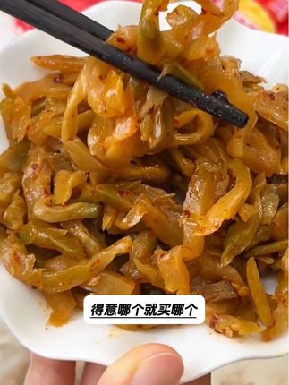 A股为什么会涨?背后三大原因缺一不可!国家出手稳准狠,股民们终于盼来了春天?【特别提示:股票有风险,投资需谨慎】#a股 #股票 #财经科普 #祖国强大 #美国降息