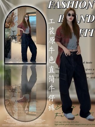 #日常穿搭不想费脑?一条复古牛仔工装裤搞定!宽松舒适还巨时髦,谁穿谁好看系列#牛仔裤推荐 #工装裤穿搭 #日常穿搭 #梨形身材穿搭