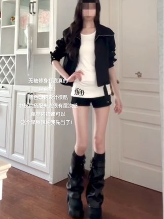 #美式辣妹穿搭 #无袖背心 #潮流穿搭 #内搭外穿都好看 #百搭打底衫