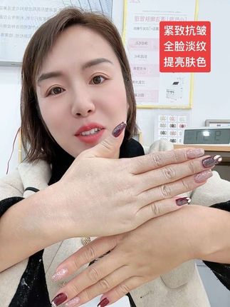 19块9一百袋【脸努霜】紧致抗皱淡纹,提亮肤色,滋润保湿细腻 #提亮肤色改善暗沉 #紧致提升淡化皱纹 #有运费险放心下单 @抖音小助手 @#我要上热门