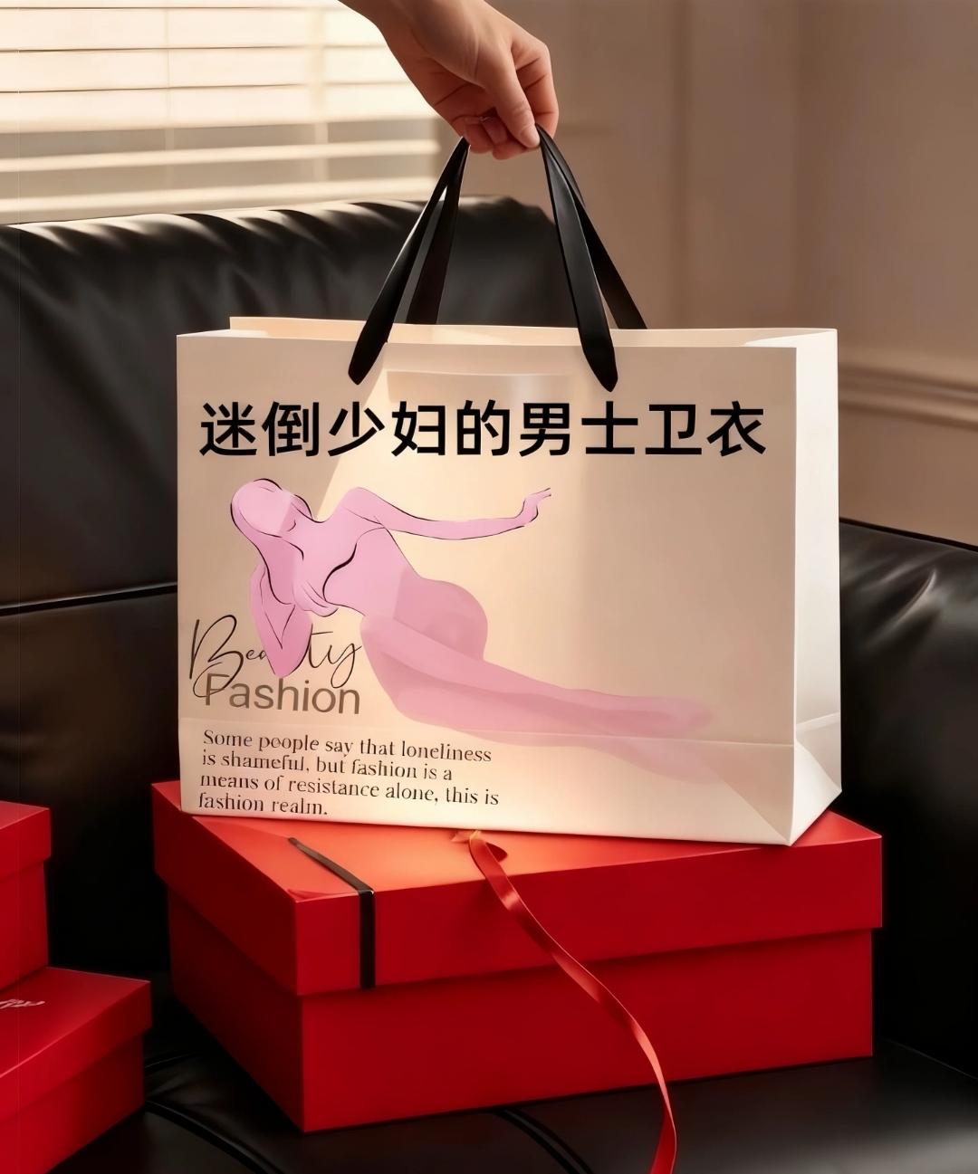 #高级感穿搭#面料柔软舒适#洋气减龄穿搭#谁穿谁好看#男士卫衣@DOU+上热门 @抖加🔥上热门🔥dou+🔥热点宝
