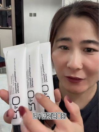 备长炭黑色牙膏,同样的价格到手3只!这波活动赶紧冲#备长炭牙膏 #进口#牙膏推荐