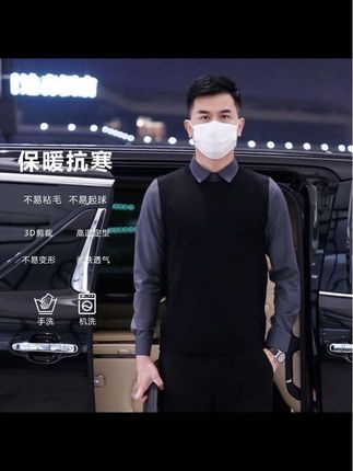 【毛衫之王】#假两件针织#修身百搭毛衣