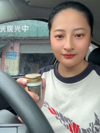 #知识分享 #涨知识#科普