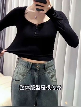 年谜2025早秋季短款紧身螺纹正肩U领长袖t恤女打底衫显瘦外穿潮#长袖t恤 #正肩上衣 #早秋新款 #修身显瘦 #打底衫