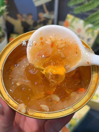 #河马功坊 燕窝炖桃胶,女孩子一定要多吃这个少喝奶茶!Q弹软糯,没有蔗糖!自律期也放心吃!#桃胶 #燕窝桃胶 #口感特别好#仙女都在喝什么