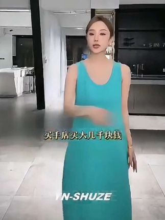 #高端大气 #强烈推荐 #引领时尚潮流 #完美搭配