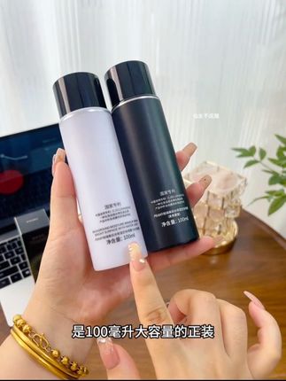 柏瑞美定妆喷雾#好物推荐🔥 终于让我蹲到柏瑞美家保湿定妆喷雾了,夏天也太需要了,不然脱妆卡粉真的很尴尬!成膜速度快出门持妆还久,趁划算快冲# 柏瑞美定妆喷雾 # 定妆 # 柏瑞美 # 定妆喷雾 # 不脱妆#好货推荐 #发现好物