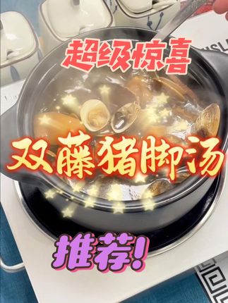 #福州#福州人福州话 #福州同城 #福州游玩推荐