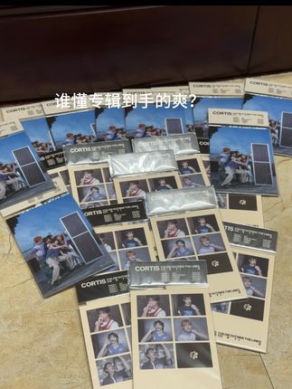 烤蹄子专辑你让老夫好等啊#cortis #cortis男团专辑 #开箱视频 #金主训马丁