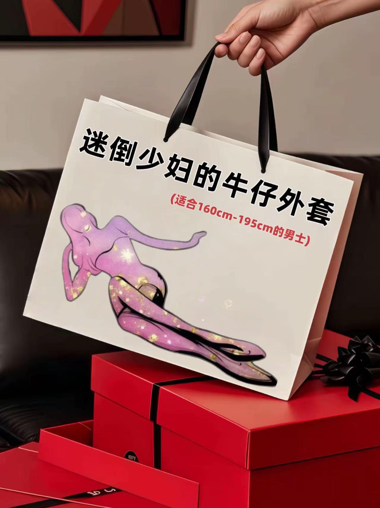#品质男装 #爆款热卖中 #夹克外套 #牛仔外套