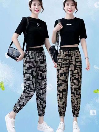 冰丝休闲裤女薄款夏季新款凉凉裤束脚哈伦裤时尚宽松九分 #时尚穿搭时尚穿搭时尚 #时尚气质穿搭