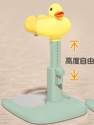 sunnybebe宝宝站立洗澡神器婴幼儿洗澡辅助台婴幼儿洗澡椅洗屁屁#洗澡椅 #洗澡椅太方便了 #儿童洗澡神器 #儿童洗澡椅 #洗澡椅子