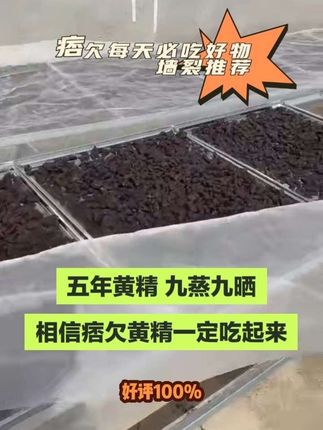 #好物推荐🔥 #vlog日常 #热门 #上热门 #抖音小助手dou上热门
