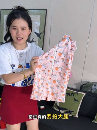 拍照都贼出片啊!也太好看了,品质面料贼好!#高品质童装 #宝妈推荐 #儿童泳衣