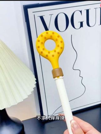 #挠痒痒 谁家天天求人挠痒痒阿!快试试这个#实用分享 #种草