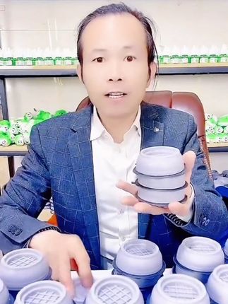 #洗衣机脚垫 #冰箱脚垫#洗衣机底座 #防震 #底座