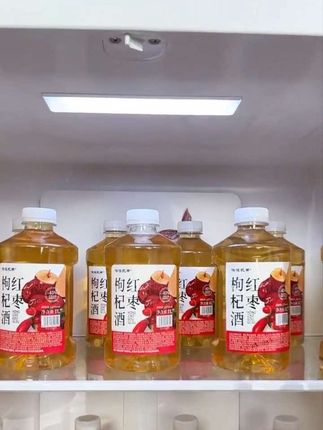 【拍一发二】客家1L红枣枸杞酒米酒甜酒醪糟汁纯粮食酒天然手工源头#红枣枸杞酒#糯米酒 #纯粮食酿造 #好酒推荐 #小酒喝起来