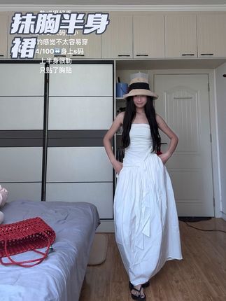 #夏天连衣裙 #夏天该有的样子 #今日穿搭 #穿搭搭配