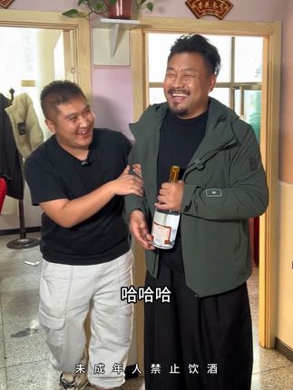 汾酒中秋专场,黄盖玻汾今天便宜得很!十点五十开枪! #王洪祥 #汾酒 #黄盖汾 #中秋节