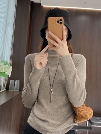 IMFLY金小金自制女装 针织衫DYW9853秋季气质打底衫长袖内搭上衣#高级感穿搭 #内搭外穿都好看 #打底衫搭配 #百搭上衣 #洋气小衫 @巨量本地推 @DOU+小助手 @DOU+上热门