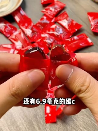 #富铁软糖 #富铁软糖旗舰店正品 富铁软糖旗舰店正品,富铁软糖旗舰店直播间#补铁软糖 富铁软糖红枣枸杞味铁元素孕妇姨妈红润好气色凝胶小糖果@DOU+小助手