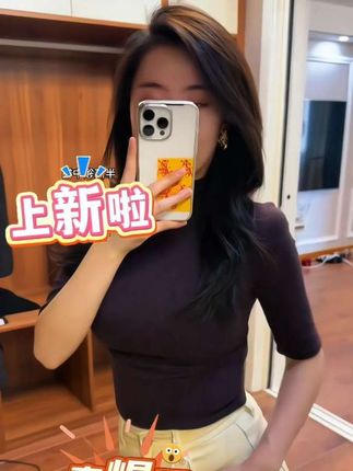 韩版秋冬季高领中袖打底衫#打底衫 #辣妹穿搭 #今天穿什么 #新款 #同款穿搭