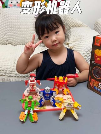 孩子做梦都想要的汉堡汽水变形机器人终于买回来了,孩子收到后爱不释手!#儿童玩具 #变形玩具