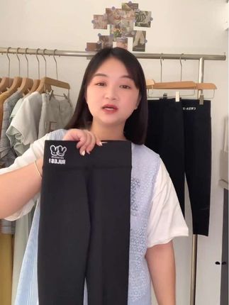 ##简约款 #秋冬穿搭分享