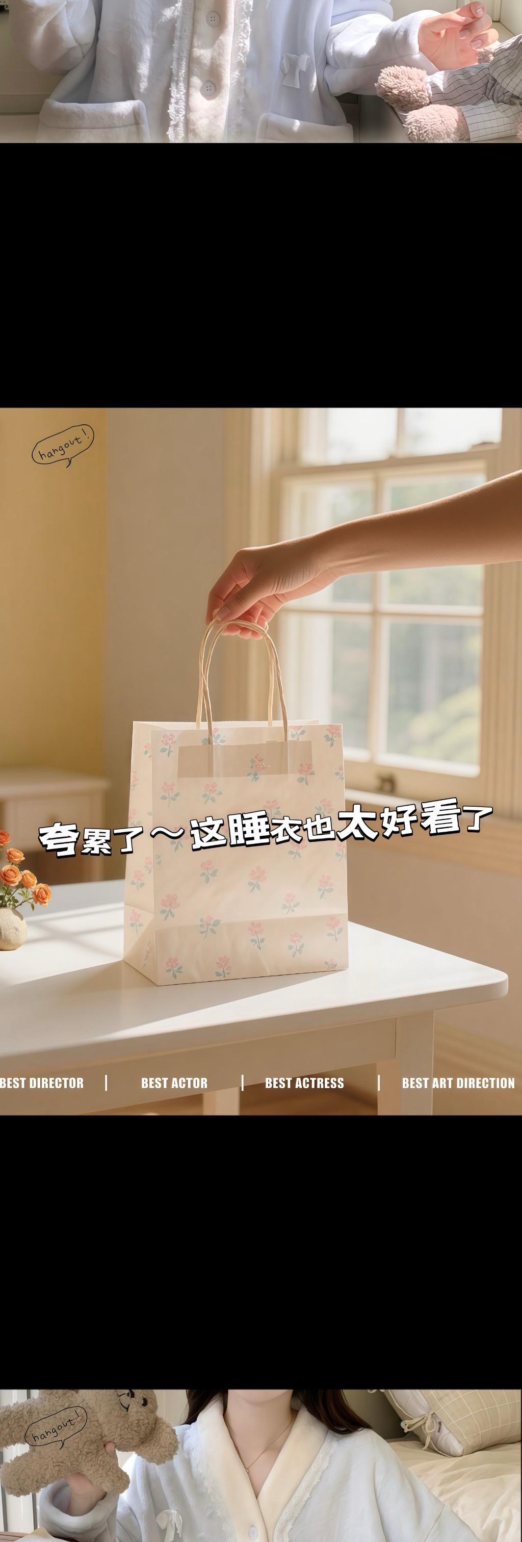 姐妹们,冬天怎么能少得了这种软绵绵的睡衣呢?它真的太舒服了,穿上就像被云朵包裹住一样,柔软又亲肤,而且还是加绒加厚的,超级暖和,在家穿着它看书、看电影或者睡觉都特别惬意。它的面料是那种很细腻的质感,摸起来就像小动物一样,让人忍不住想抱抱。#睡衣套装 #睡衣 #睡衣家居服 #舒适度高的睡衣推荐 #一口蛋糕变神仙