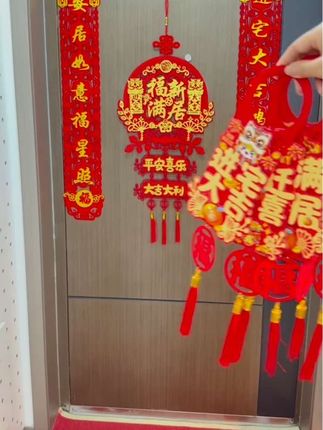 最近搬新家,乔迁之喜就提前安排这款高颜值高品质的#门把手挂件,红红火火特喜庆!寓意又好!#挂饰挂件 #搬家仪式感 #挂件挂饰 #在抖音入手的好东西#家有喜事