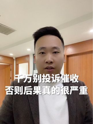 拜托各位、别这样干了….