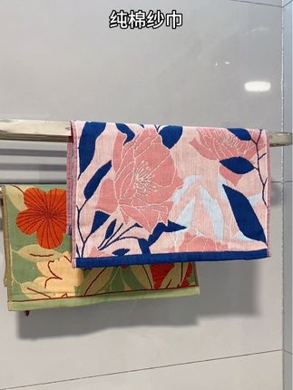 家里的毛巾该换就换了吧,试试这款纯棉四层纱布毛巾,细腻吸水,洗脸洗澡都舒服#毛巾 #纯棉 #好物推荐🔥 #自用好物推荐 #实用分享