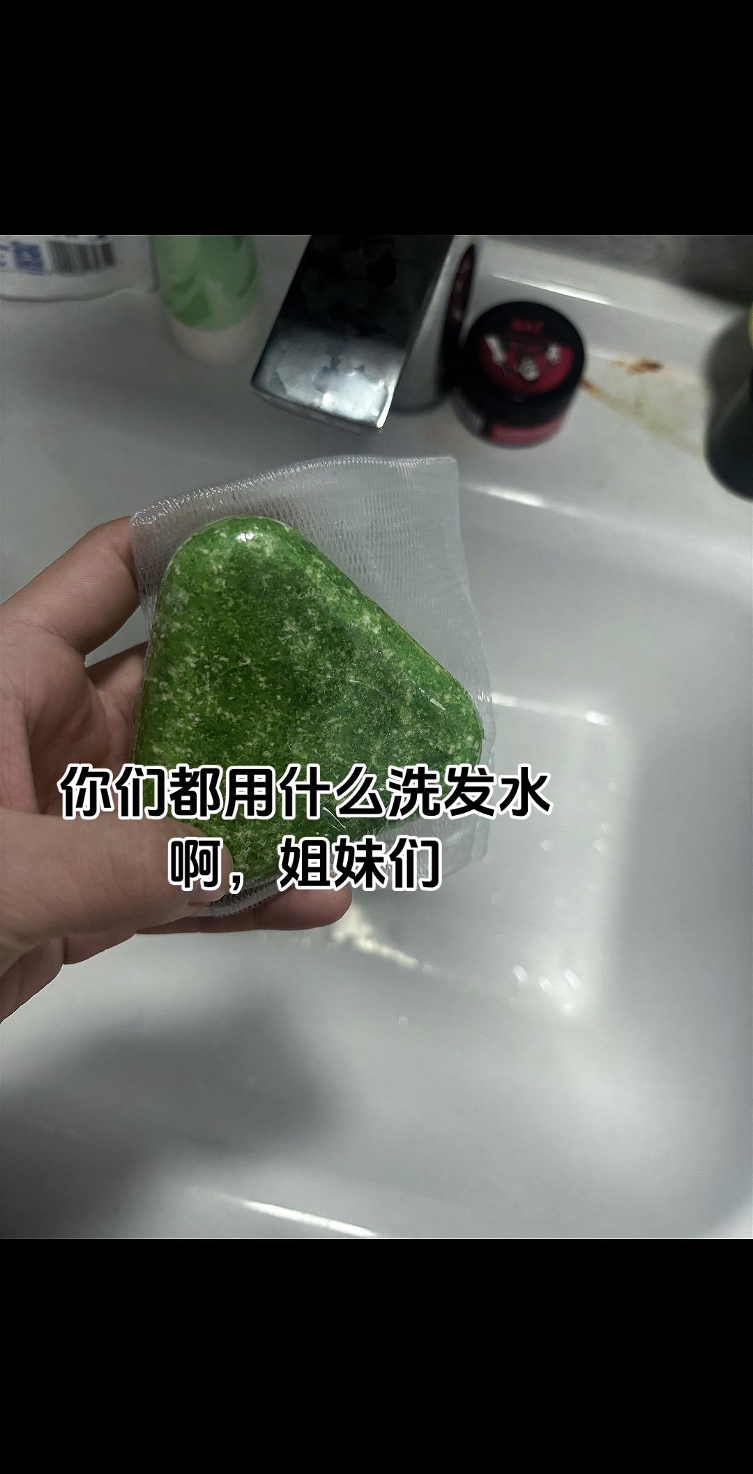 洗发水推荐#原创视频 #vlog日常 #我要上热们 #强烈推荐