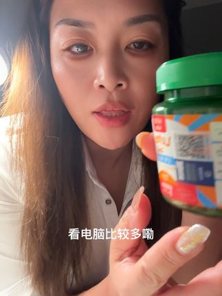 英国荷柏瑞 百年品牌儿童叶黄素活动来了#叶黄素
