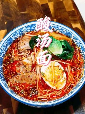 家常版酸汤面的做法,操作简单,30秒学会,过年大鱼大肉吃腻了就安排#酸汤面 #挂面的神仙吃法 #地方特色美食#抖音美食创作人 #美食教程持续更新