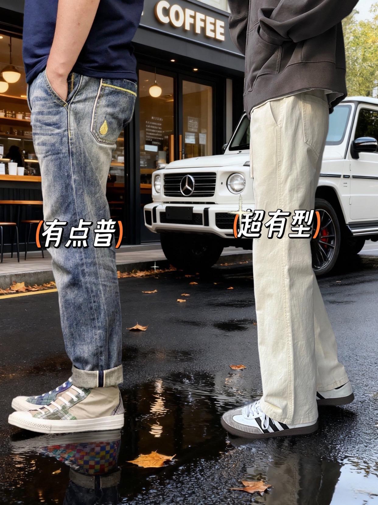 #街头穿搭 #百搭神裤 #牛仔裤穿搭 #街头时尚 #氛围感ootd