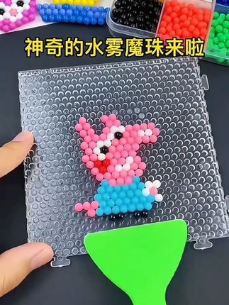 第一次看到可以变成立体饰品的玩具,这个玩具真的可以变成挂件~ #儿童玩具 #益智玩具 #动手动脑 #网红糖果 #解压
