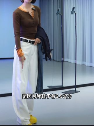 高腰阔腿弯刀牛仔裤女2025秋季新款设计感宽松显瘦百搭镰刀裤#休闲穿搭 #穿搭穿搭 #时尚气质穿搭 #休闲裤 #辣妹穿搭