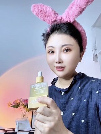 #自然之名精华油#养肤 #变美小技巧 #我真会买
