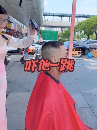 户外剪发吹风机#摆摊剪发 #月亮照山川 #户外吹风机