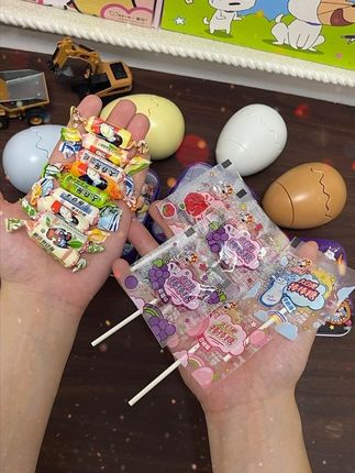 下周就是万圣节了,你给我安排这个大白兔奶糖不过分吧#万圣节 #别的小朋友有的我也要有 #大白兔奶糖