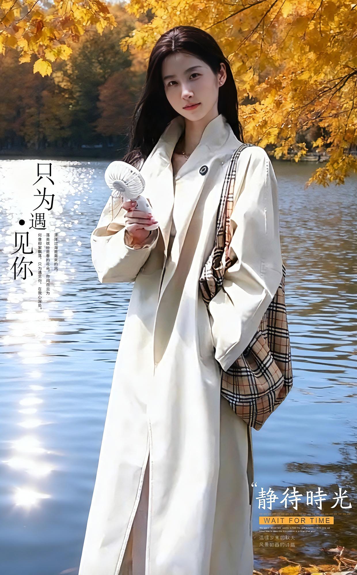 韩系英伦风大女主气质米白色中长款风衣!米白色风衣外套女爆款2025年洋气中长款小个子韩系英伦风气质大衣#高级感穿搭 #优雅气质 #风衣外套中长款#秋季不露腿穿