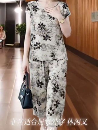 棉绸短袖套装女夏新款时尚洋气宽松居家外穿休闲七分阔腿裤两件套