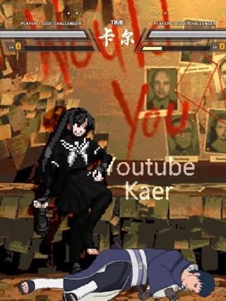 #拳皇91 #带土