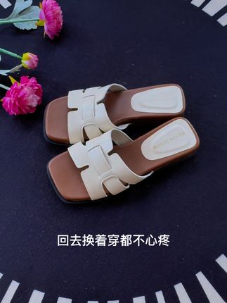 #夏日通勤休闲穿搭 #脚宽脚胖都可以 #软底软面穿上超舒服 #好穿又好搭 #夏季凉鞋