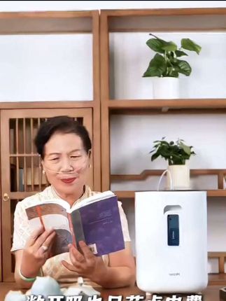 海尔制氧机家用吸氧机老人氧气机小型孕妇家庭式便携呼吸海尔105#海尔制氧机